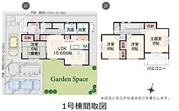 JR長崎本線 佐賀駅 徒歩35分