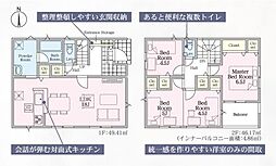 JR長崎本線 佐賀駅 6.1km