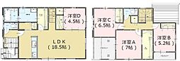 JR唐津線 鬼塚駅 徒歩34分