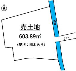 JR唐津線 小城駅 4.4km