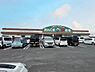 周辺：あんくる夢市場久保田店まで2658m
