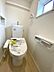 トイレ：1階と2階にそれぞれトイレがあります。