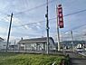 周辺：佐賀銀行金立出張所まで1300m、徒歩約18分　車で約4分