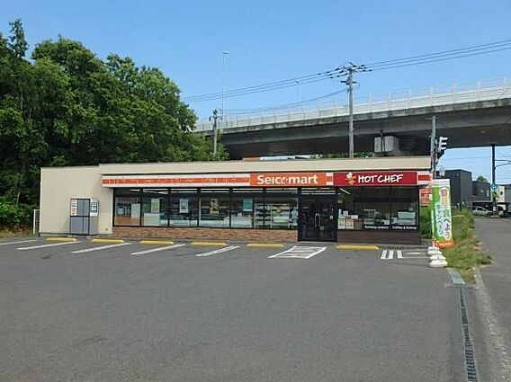 セイコーマート...