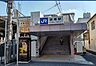 周辺：徳庵駅(JR西日本 片町線)まで976m