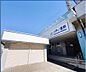周辺：八戸ノ里駅(近鉄 奈良線)まで895m
