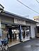 周辺：弥刀駅(近鉄 大阪線)まで1189m