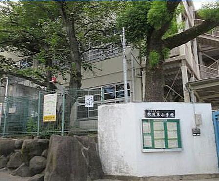 東大阪市立枚岡東小学校まで946m