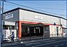 周辺：長瀬駅(近鉄 大阪線)まで429m