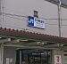周辺：鴻池新田駅(JR西日本 片町線)まで2045m
