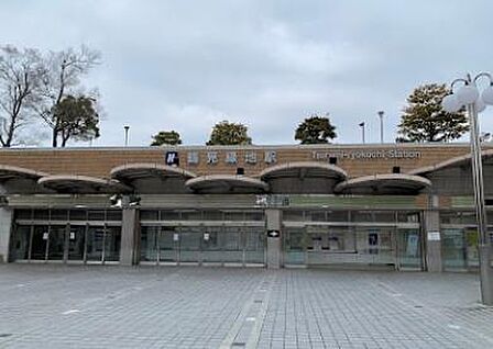 鶴見緑地駅(Osaka Metro 長堀鶴見緑地線)まで2665m