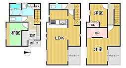 大阪府四條畷市南野1丁目