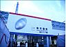周辺：東花園駅(近鉄 奈良線)まで930m
