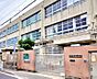 周辺：東大阪市立荒川小学校まで932m