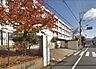 周辺：大東市立氷野小学校まで733m