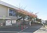 周辺：四條畷市立四條畷南小学校まで783m
