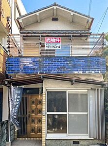 外観 外観