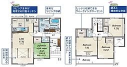 島田市中河町 第1期  新築全2棟　1号棟