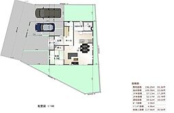 高岡3丁目　藤枝駅まで徒歩17分の住宅用地