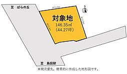 東海道本線 島田駅 徒歩22分