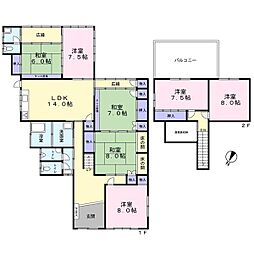 東海道本線 六合駅 バス32分 住吉新田下車 徒歩1分