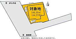 東海道本線 島田駅 徒歩22分