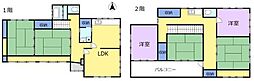 大井川鉄道大井川本線 五和駅 徒歩16分