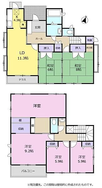間取りを拡大表示
