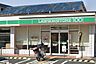 周辺：ローソンストア100　LS柏原安堂町店まで1300m