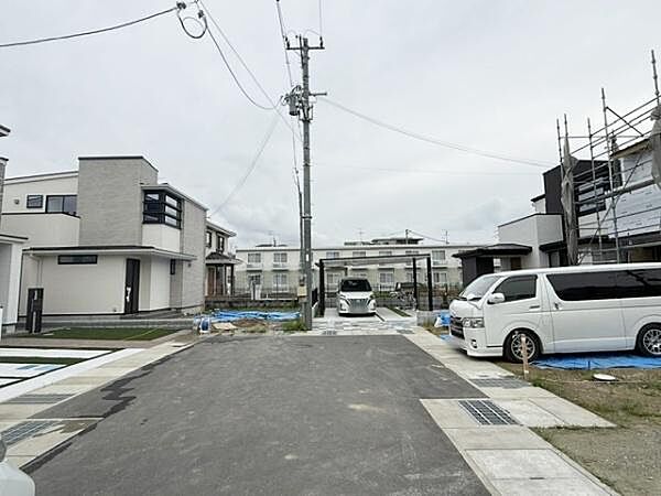 その他を拡大表示
