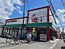 周辺：食品館アプロ　道明寺店まで1095m