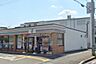 周辺：セブンイレブン　藤井寺インター西店まで510m