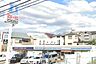 周辺：ローソン　はびきの店まで1134m