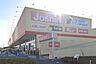 周辺：万代　柏原本郷店まで518m