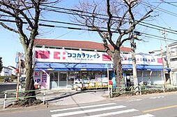 周辺施設の画像