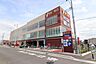 周辺：ヤオコー川崎枡形店まで987m、食生活提案型スーパー。自社プライベートブランドのほか、ライフコーポレーションとの共同開発によるＰＢ商品を取り扱っています