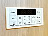 その他：おふろの「おいだき」ができるリモコン。多彩な機能満載のリモコンは、毎日のお湯ライフをより楽しく便利にしてくれる機能付き！