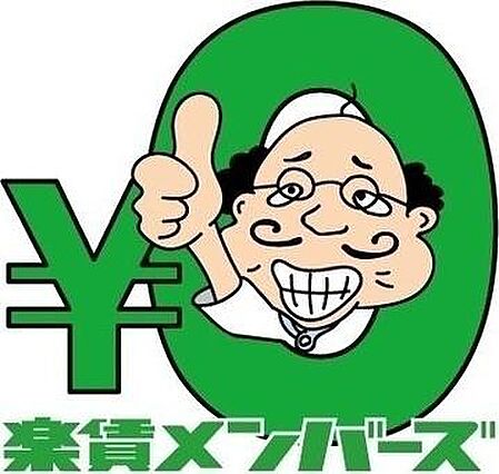 パークヒル24_その他_1