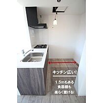 DPレジデンス元町  ｜ 北海道札幌市東区北二十三条東１２丁目（賃貸マンション1LDK・4階・33.83㎡） その6