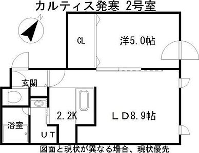 間取り 間取り