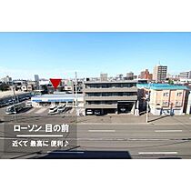 DPレジデンス元町  ｜ 北海道札幌市東区北二十三条東１２丁目（賃貸マンション1LDK・3階・33.93㎡） その16