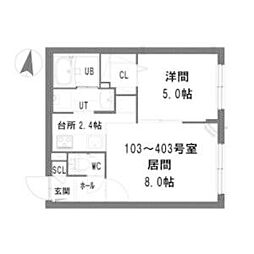 🉐敷金礼金0円！🉐グランメール北24条