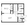 RemioPort2階4.7万円