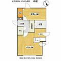 クラウンクローバー1階4.9万円