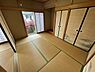 和室：和室6畳広々空間家族団らんなどにいかがでしょうか？