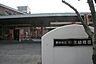 周辺：野洲市立中主幼稚園まで950m、近くに幼稚園があるので、お子様連れのご家庭も安心です！