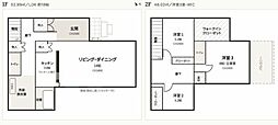 JR東海道・山陽本線 草津駅 徒歩23分