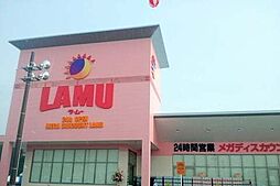 周辺施設の画像