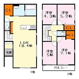 JR東海道・山陽本線 草津駅 徒歩20分