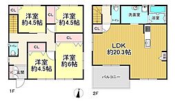 大阪市住之江区安立4丁目 新築戸建